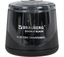 Электрическая точилка BRAUBERG DOUBLE BLADE BLACK двойное лезвие, питание от 2 батареек АА 271336