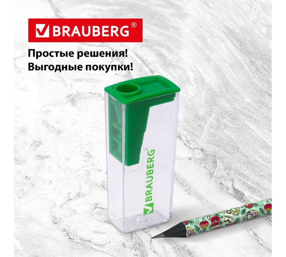 Точилка с контейнером BRAUBERG Assistant комплект 24 штуки, корпус ассорти 880443
