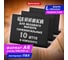 Ценник для мелового маркера BRAUBERG L-образный А6 (10,5x14,8 см), комплект 10 шт., ПВХ, черный 291295 5