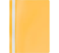 Папка-скоросшиватель Staff комплект 25 шт., А4, желтая 880535