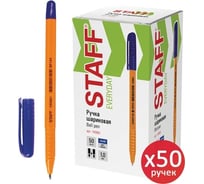 Шариковая ручка Staff EVERYDAY BP-247 Orange синяя, комплект 50 штук, линия письма 0.5 мм 880158