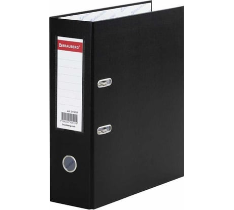 Папка-регистратор BRAUBERG широкий корешок 90 мм, с покрытием из пвх, черная 271835