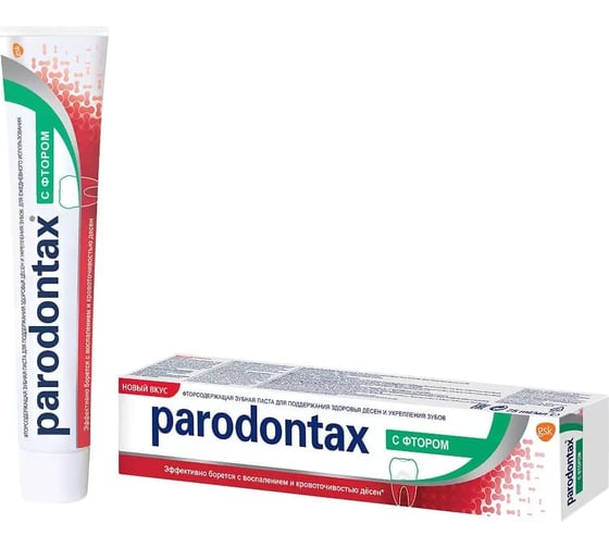 Зубная паста Parodontax с фтором 75мл УТ-00000860