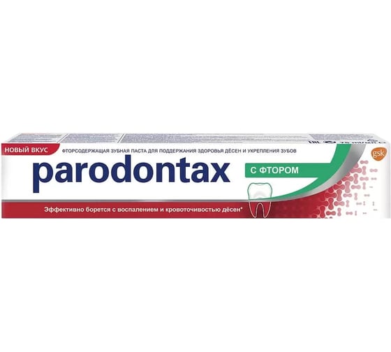 Зубная паста Parodontax с фтором 75мл УТ-00000860