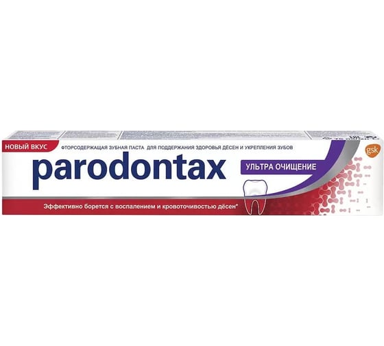 Зубная паста Parodontax ультра очищение 75мл УТ-00000878