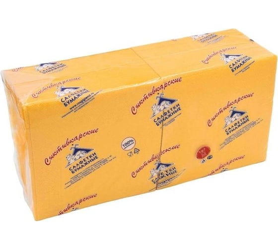Бумажные салфетки ООО Комус Profi pack 2 слой, 33x33 см, желтый, 200 штук 1738473