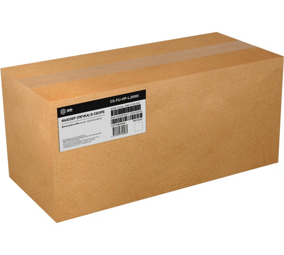 Печка в сборе CACTUS CS-FU-HP-LJ9000-NC (RG5-5750/ RG5-5751-new compat) для HP LaserJet 9000/9040/90 1955592
