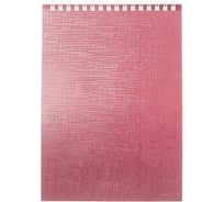 Блокнот Hatber METALLIC 80 л, А5, клетка, обложка бумвинил, розовый, 56 шт в упаковке 066851