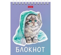 Блокнот Hatber Котики бывают разными 40 л, А6, клетка, обложка мелованный картон, УФ-лак, 96 шт в упаковке 080474