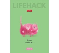 Блокнот Hatber Смекалки 32 л, А6, клетка, обложка мелованная бумага, ламинация, 16 дизайнов, 120 шт в упаковке 066585