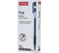 Гелевая ручка Hatber Pick Черная 0,5мм с резиновым грипом 12 шт. в картонной коробке, 12 шт. 080025