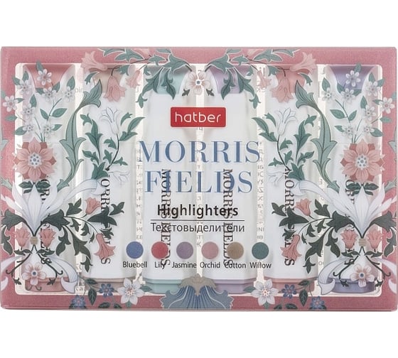 Набор текстовыделителей Hatber Morris Fields 6 цв. клиновидный пишущий узел в пластиковом кейсе, 1шт. 075235