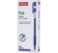 Гелевая ручка Hatber Pick Синяя 0,5мм с резиновым грипом 12 шт. в картонной коробке 080024