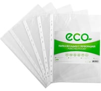 Папка-вкладыш Hatber с перфорацией А4 40мкм ECO упаковка по 50шт, 60 шт. в упаковке 040217