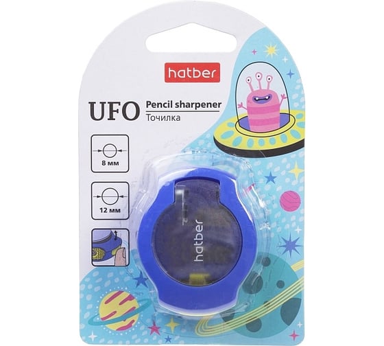 Точилка Hatber UFO Пластиковая Цветная с контейнером в блистере , 1шт. 078227