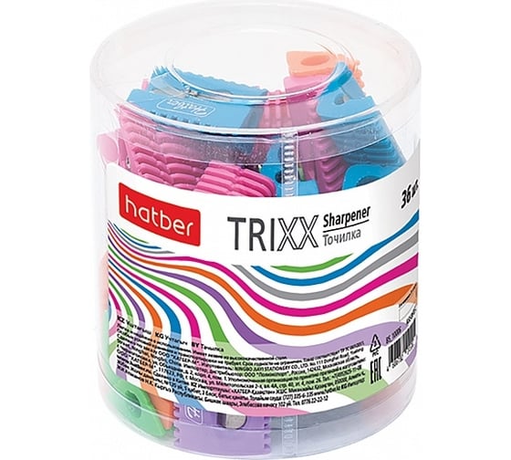 Точилка Hatber TRIXX Пластиковая Цветная Ассорти 5 цв. Ассорти 36шт в пластик.боксе без штрихкода, 36шт. 047492