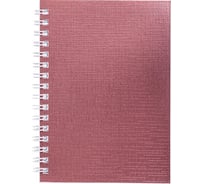 Записная книжка Hatber 80л А6 клетка Бумвинил METALLIC Розовая, 120шт. 066839