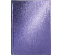 Записная книжка Hatber 80л А5 145x205мм клетка/линия твердый переплет Бумвинил METALLIC Фиолетовая, 20шт. 067473