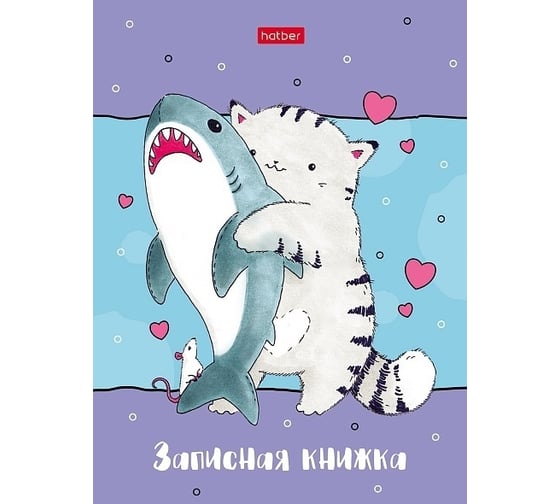 Записная книжка Hatber 48л А6 клетка твердый переплет Приключения кота Пирожка, 36шт. 082312