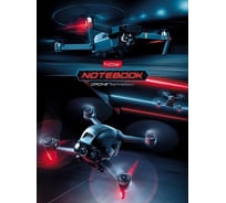 Записная книжка Hatber 80л А6 клетка твердый переплет DRONE, 36шт. 082467