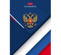 Записная книжка Hatber 64л А6 клетка/линия твердый переплет матовая ламинация Россия, 40шт. 082506