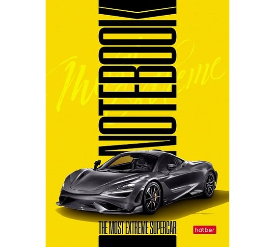 Записная книжка Hatber 48л А6 клетка твердый переплет Экстрим, 36шт. 082315