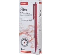 Шариковая ручка Hatber автоматическая Slim Красная 0.5мм чернила на масляной основе soft ink 12шт. в картонной коробке, 12шт. 079557