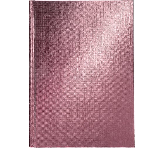 Записная книжка Hatber 80л А5 145x205мм клетка/линия твердый переплет Бумвинил METALLIC Розовая, 20шт. 067476