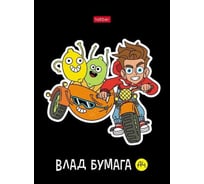 Записная книжка Hatber 48л А6 клетка твердый переплет Влад А4, 36шт. 082114