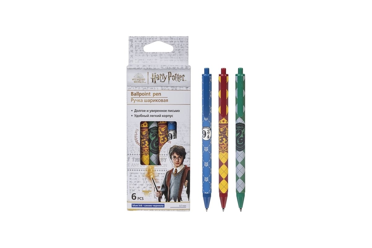 Органайзер настольный Kite Harry Potter HP23-357