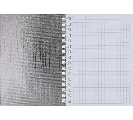 Записная книжка Hatber 80л А6 клетка Бумвинил METALLIC Серебро, 120шт. 059258
