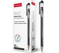Шариковая ручка Hatber Solo Черная 0.7мм игольч.пишущ.узел чернила на масляной основе soft ink трехгран.корпус 12шт. в картонной коробке , 12шт. 058617