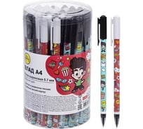 Шариковая ручка Hatber Влад А4 Синяя 0.7мм с клипом корпус с рисунком Ассорти в пласт.стакане 50шт., 50шт. 083459