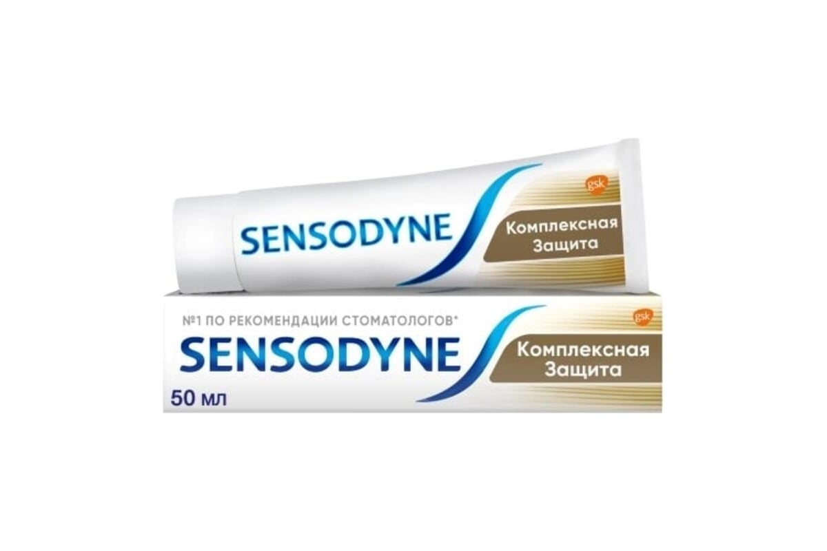 Зубная паста Sensodyne Комплексная защита 50 мл УТ-00001315 - выгодная ...
