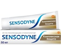 Зубная паста Sensodyne Комплексная защита 50 мл УТ-00001315