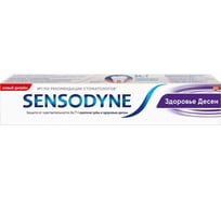 Зубная паста Sensodyne Здоровье десен 75 мл УТ-00001317