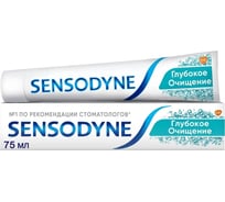 Зубная паста Sensodyne Глубокое очищение 75 мл УТ-00001322