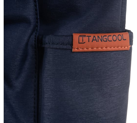 Рюкзак TANGCOOL TC5698 синий 60006-217