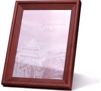 Фоторамка Yellow-photo 13x18, деревянная, со стеклом 1318red