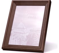 Фоторамка Yellow-photo 13x18, деревянная, со стеклом 1318mah 29976296