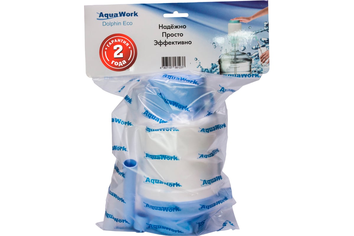 Помпа для воды Aqua Work Дельфин ЭКО голубая 20078 - выгодная цена, отзывы,  характеристики, фото - купить в Москве и РФ