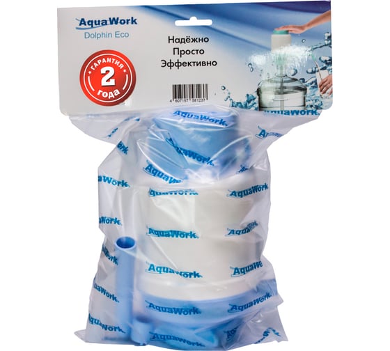 Помпа для воды Aqua Work Дельфин ЭКО голубая 20078