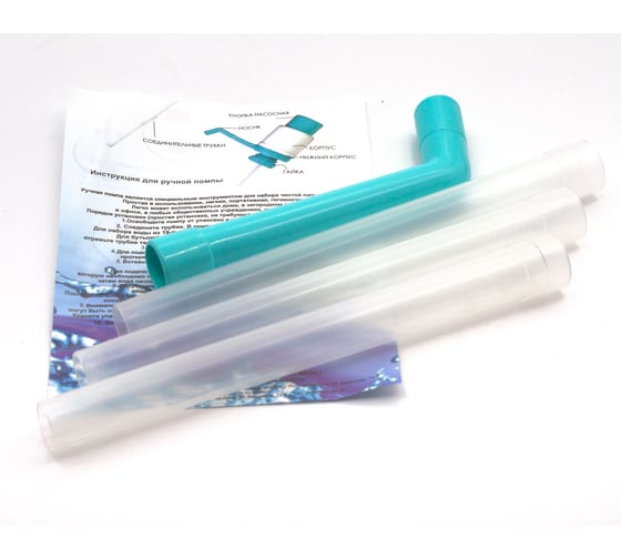 Помпа для воды Aqua Work Дельфин ЭКО бирюзовая 20094
