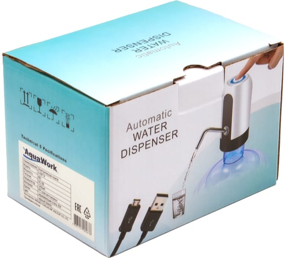 Помпа для воды Aqua Work H-RP14 черная 23619