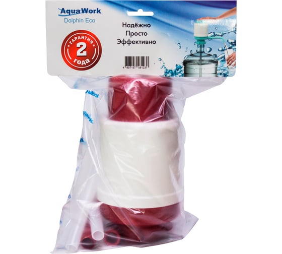 Помпа для воды Aqua Work Дельфин ЭКО красная 20082