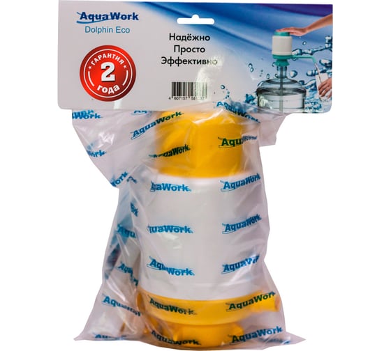 Помпа для воды Aqua Work Дельфин ЭКО желтая 20088