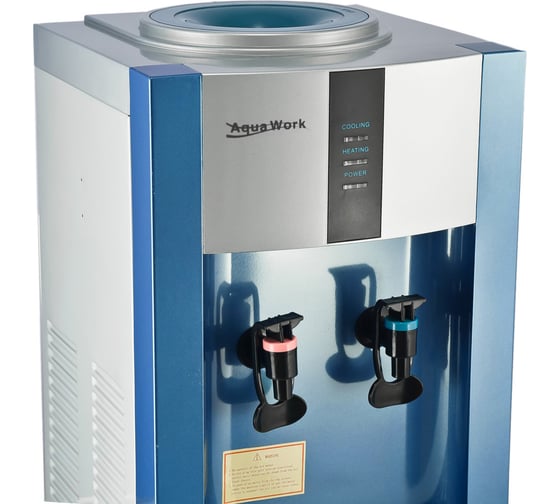 Кулер для воды Aqua Work 16LD/EN серебристо-синий 10463