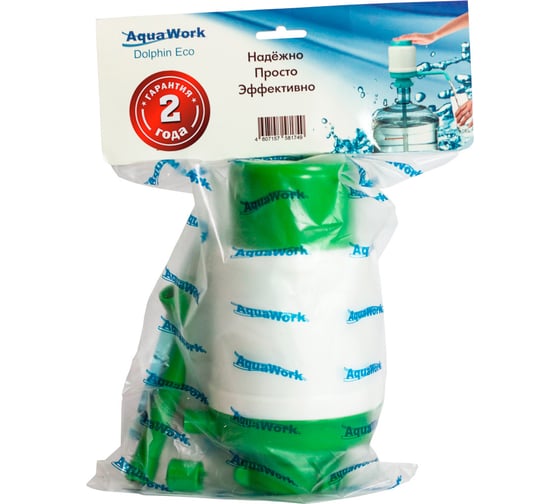 Помпа для воды Aqua Work Дельфин ЭКО зеленая 20089