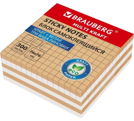 Блок самоклеящийся BRAUBERG крафтовый (стикеры), multi kraft 76x76 мм, 300 листов 115209