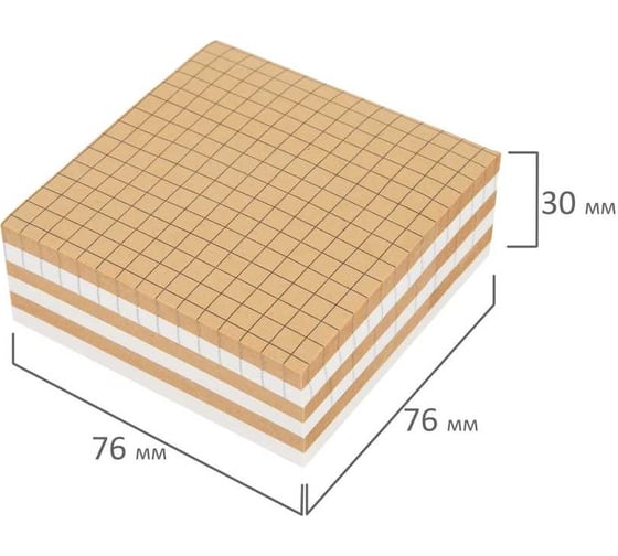 Блок самоклеящийся BRAUBERG крафтовый (стикеры), multi kraft 76x76 мм, 300 листов 115209